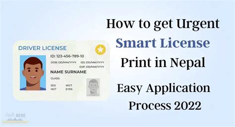 urgent smart card printing nepal|Applicant Login :: Online Driving License System :: Department of .